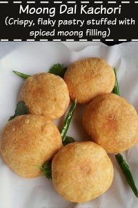 Kachori | Khasta Kachori | Moong Dal Kachori