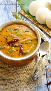Sambar | Sambar Recipe | How To Make Sambar