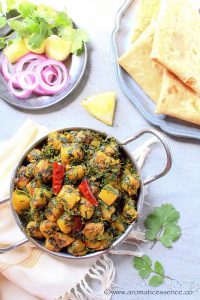 Aloo Methi Recipe | Alu Methi | Aloo Methi Ki Sabji
