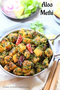Aloo Methi Recipe | Alu Methi | Aloo Methi Ki Sabji