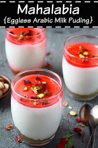 Mahalabia Recipe | Muhallebi